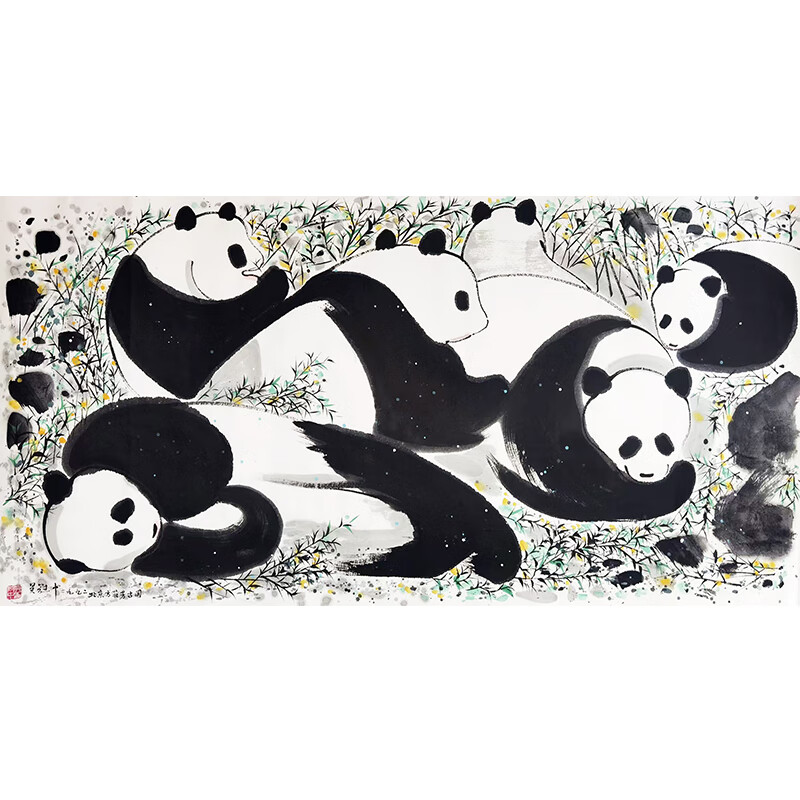 当代著名画家 吴冠中《熊猫一家人》名人亲笔手绘真迹字画收藏真品