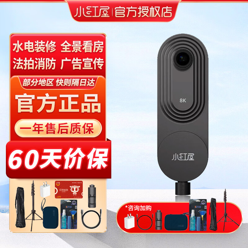 相机品牌(相机相机都是日本品牌吗)