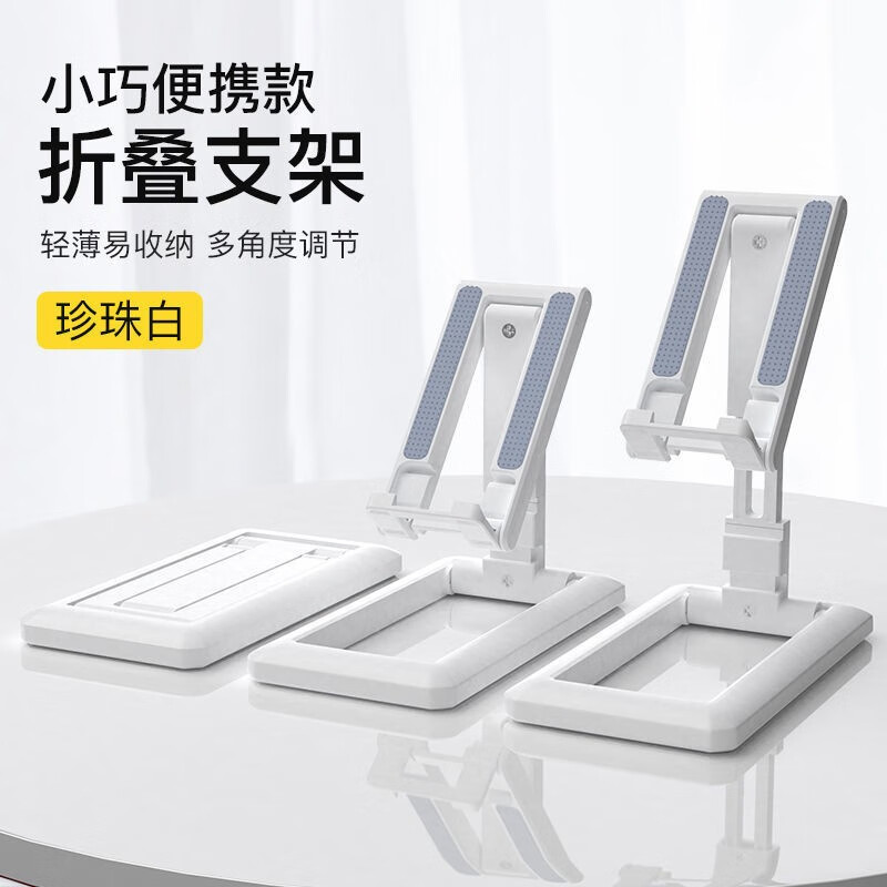 京东9.9包邮 2023-01-15 - 第27张 | 最新购物优惠券 京东9.9包邮 2023-01-15 - 第27张 | 最新购物优惠券