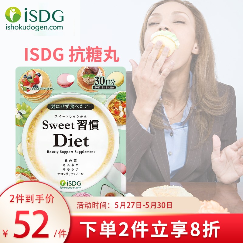 如何买到省钱的品牌产品？价格走势分析告诉你答案！