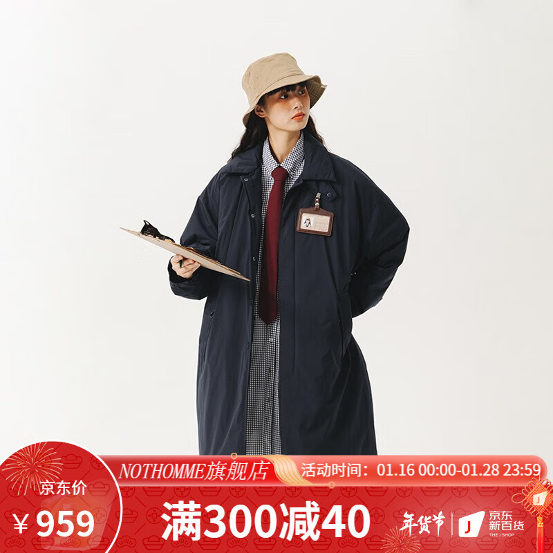京东怎么看男士风衣价格走势曲线图|男士风衣价格历史
