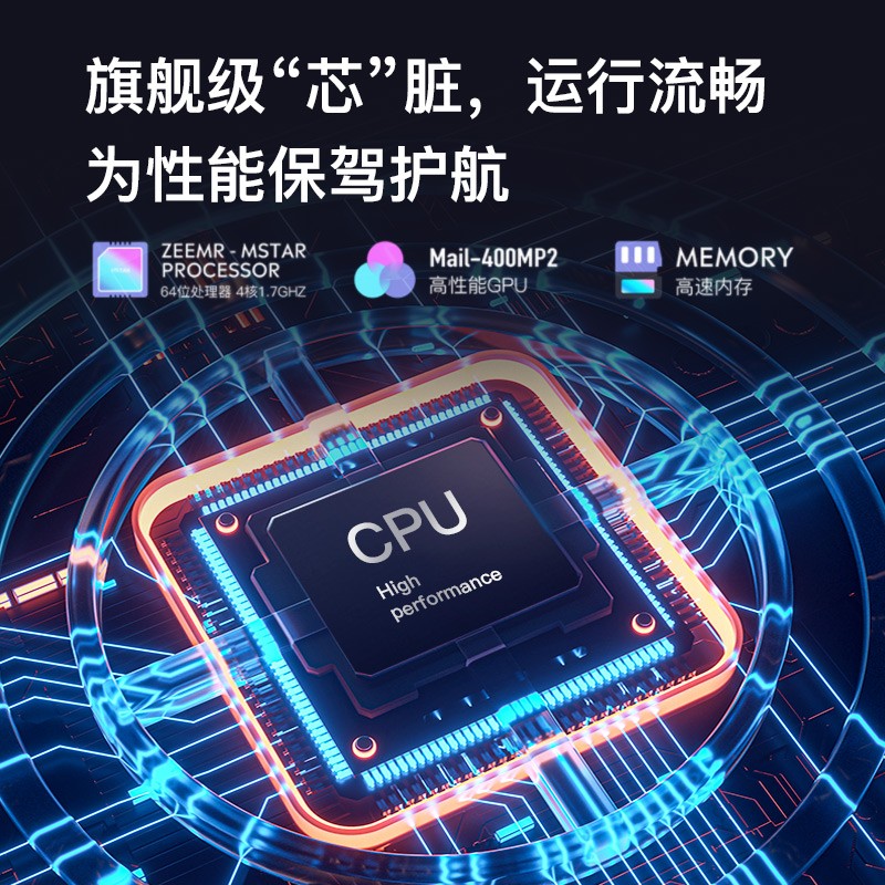 璟甄 R5 2022新款超高清4K投影仪家用办公1080P无线卧室小型便携投影机家庭影院投影智能屏幕 雪域白丨智能语音版丨光影美学新生【电视级无损解析】