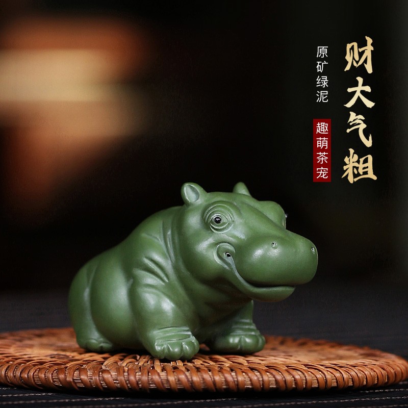 怎么看茶宠摆件商品的历史价格|茶宠摆件价格走势图