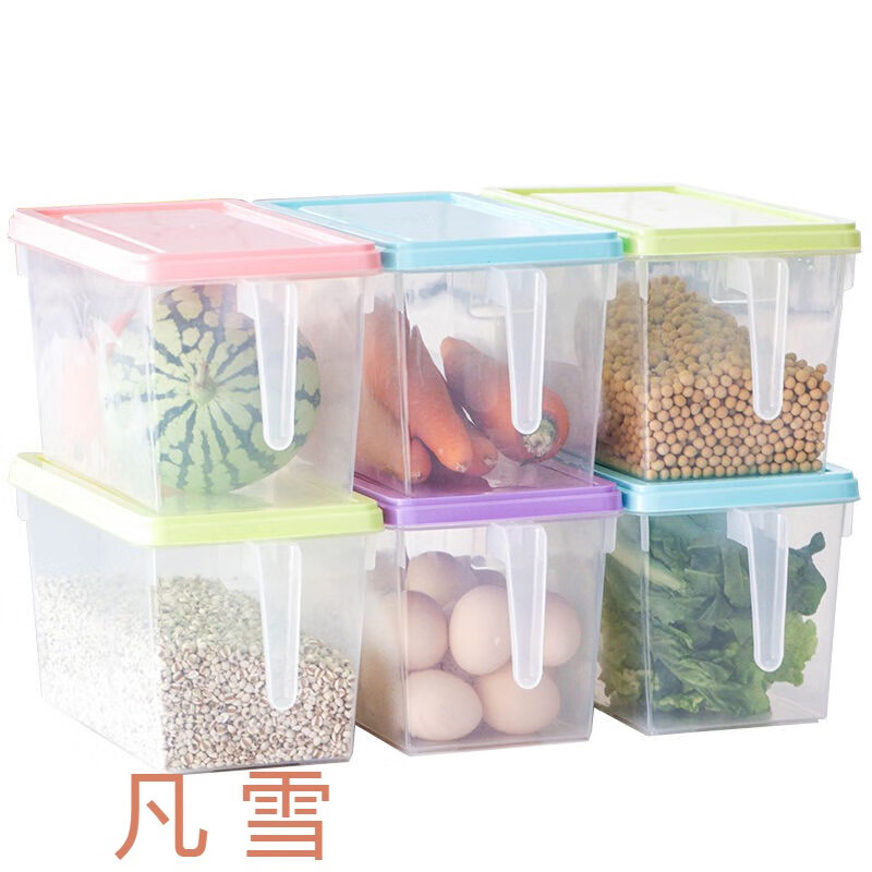 密封冰箱收纳盒冷冻食品收纳盒保鲜盒鸡蛋盒 彩色盖子 5个