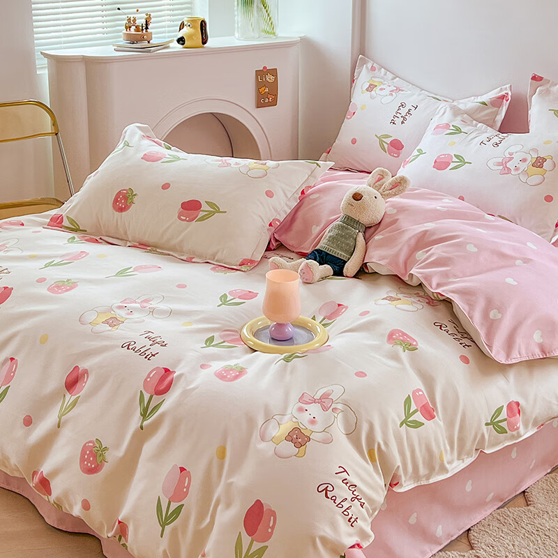 羽匠春季少女小清新印花四件套学生宿舍套件家用床单柔软四件套 洛神玫瑰 床单款 床四件套(被套200*230cm)