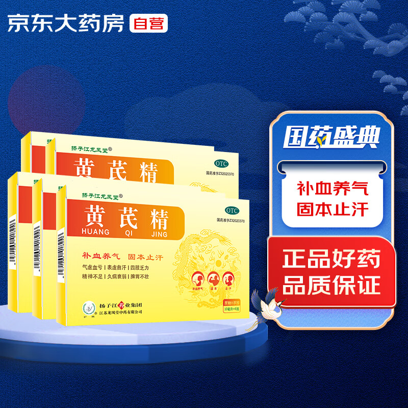 惊!该产品价格持续上涨,赶紧抢购吧!