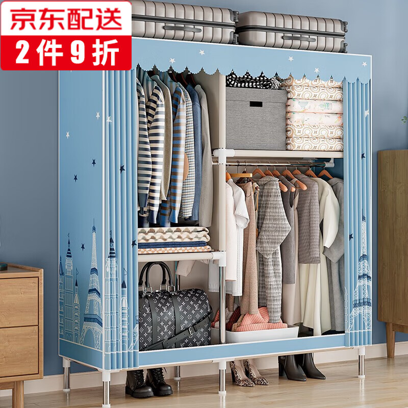 怎么查看简易衣柜的历史价格|简易衣柜价格历史