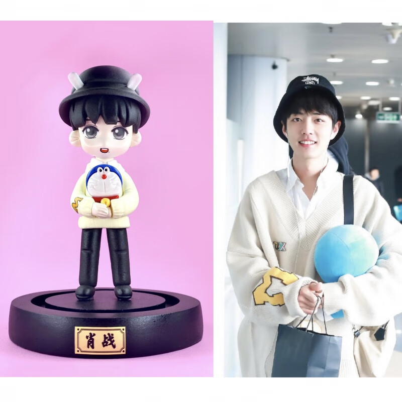 槿瑰博君一肖肖战周边真人模型人偶摆件公仔玩偶女生日礼物 肖战a款