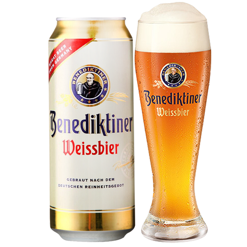 百帝王小麦白啤-口感清新，价格稳定|啤酒历史价格最低点