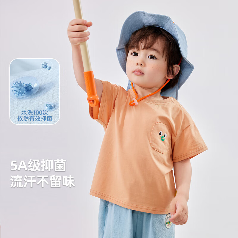 嘟嘟家【5A抑菌】女童短袖T恤夏装男童上衣夏款宝宝可爱衣服儿童童装潮 草绿色 部分尺码预售 130