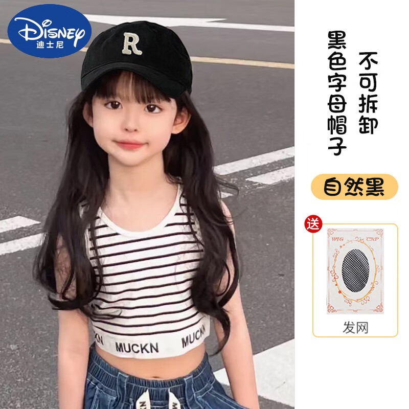 儿童假发女孩长发帽子一体时尚气质长卷发波浪仿真自然全头套发型