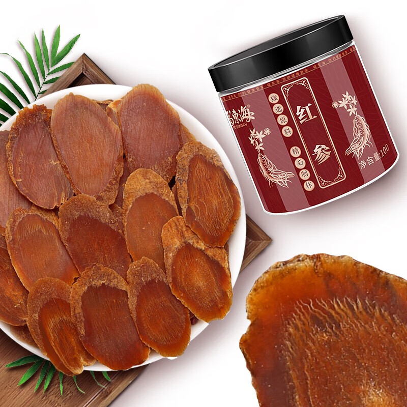 福东海红参片  中大片 红参茶 红参含片 2罐