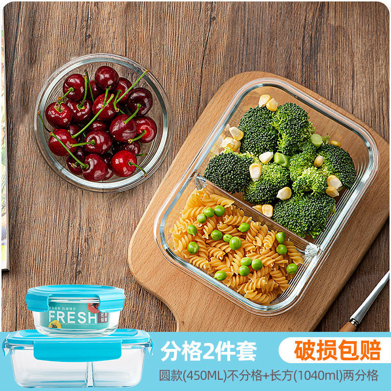 饭盒提锅能查历史价格吗|饭盒提锅价格比较