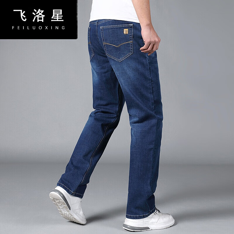 京全服饰专营店】店铺报价图片优惠券- 京东京全服饰专营店优惠商品大全 ...