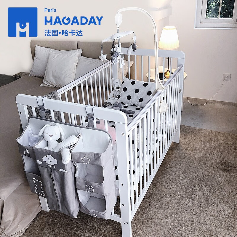 Hagaday 哈卡达 婴儿床 实木 多功能北欧白色宝宝床 高度可调 拼接大床 带滚轮 加固榉木底板【小床裸床】