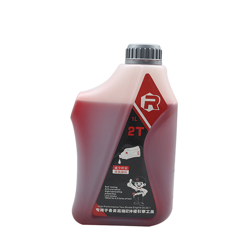 锐尔2t二冲程机油农用品混合割草机汽油锯链条机械园林润滑油专用机油