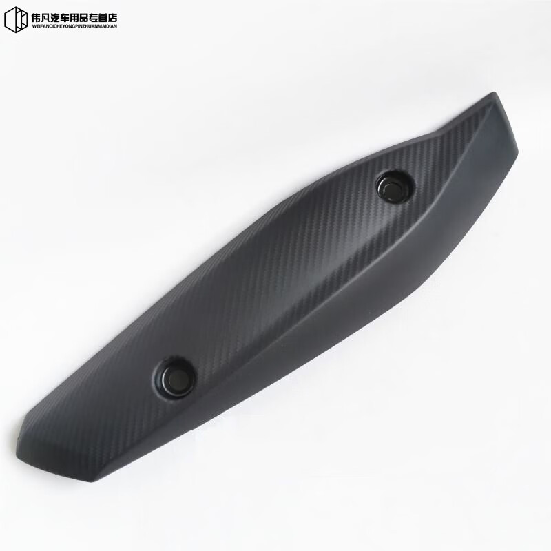 踏板历史价格价格查询App|踏板价格走势图