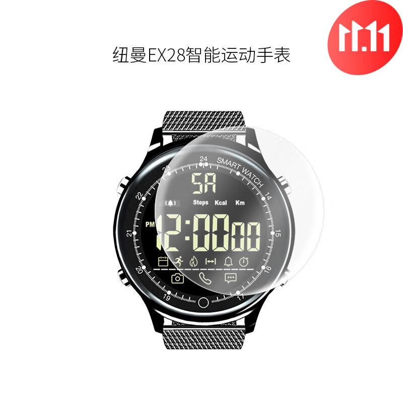 试用于纽曼ex28贴膜智能运动手表表盘全覆盖软膜屏幕保护膜高清防爆防