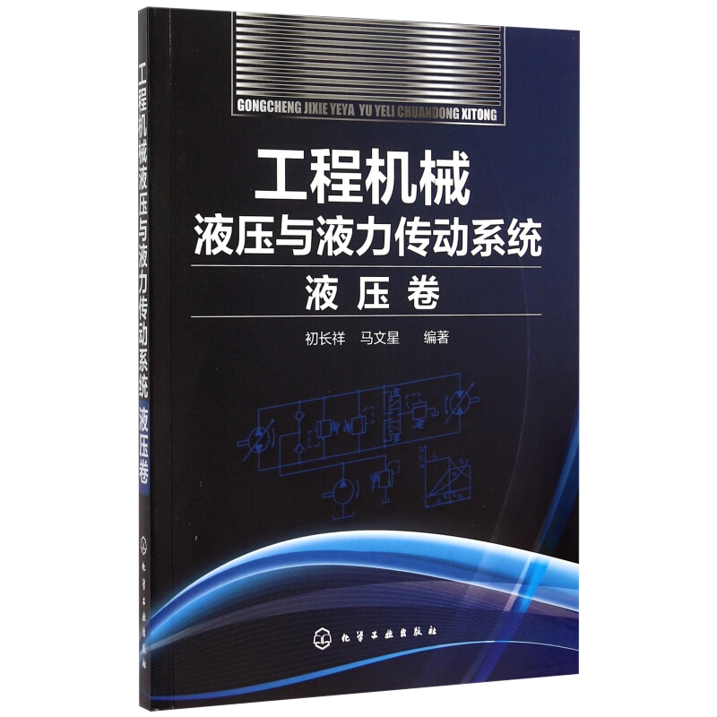 想要绝佳的体验?购买前必看的价格走势报告
