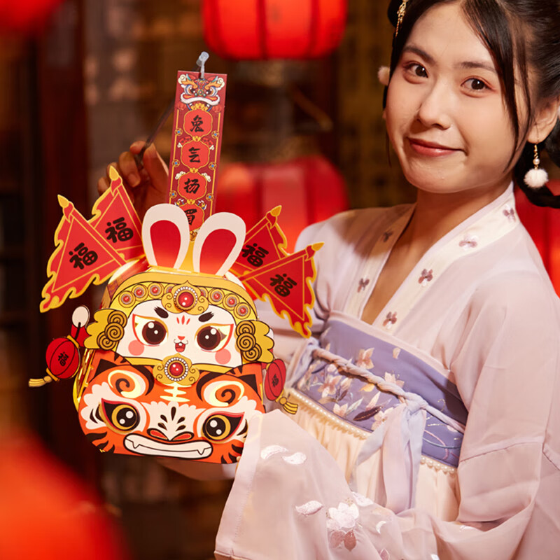 查询节庆饰品低价软件|节庆饰品价格走势图