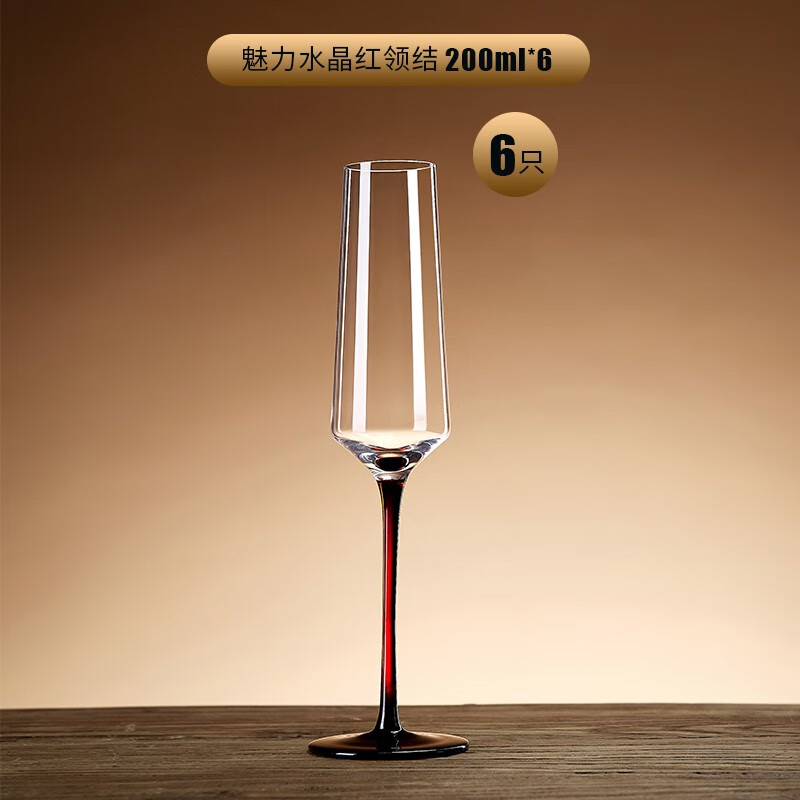 入手评测DELISOGA红酒杯高脚杯怎么样好不好？你们觉得好用不
