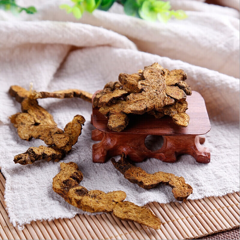 中药材 炒苍术 南苍术仓术 新鲜干货 500克包