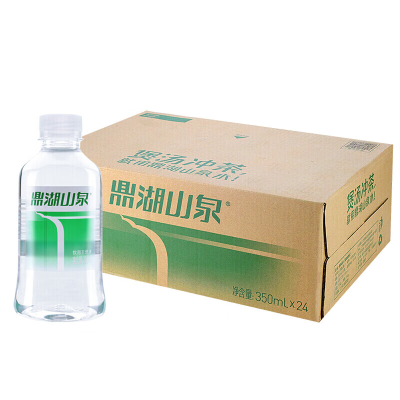 鼎湖山泉饮用天然水 整箱支装水 350ml*24瓶