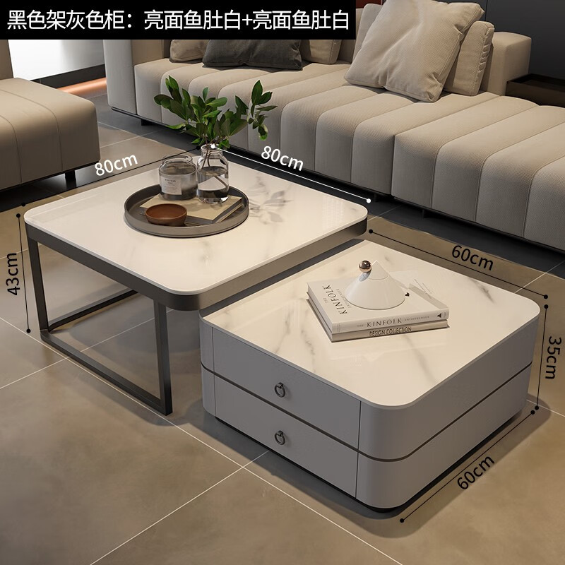 边桌茶几京东商品历史价格查询|边桌茶几价格走势图