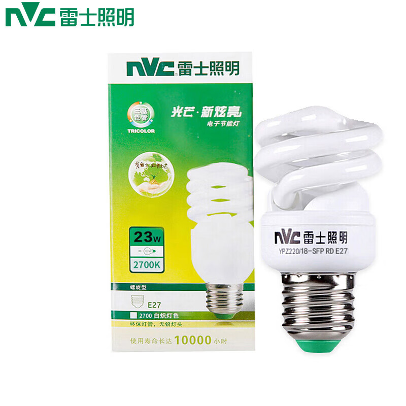 雷士照明(NVC)灯泡球泡商用大功率光源节能灯 E27/II节能灯23w正白