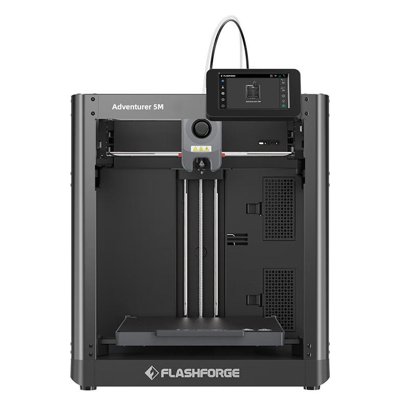 闪铸科技AD5M高速3d打印机高精度全自动调平大尺寸桌面级FDM家用开箱即打简单易上手3秒快拆喷嘴智能云打印 AD5M标配裸机