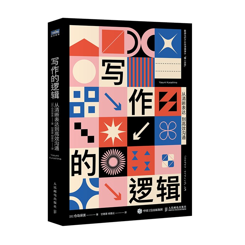 д߼ ﵽЧͨͼƷ 167.3Ԫ5(33.46Ԫ/)