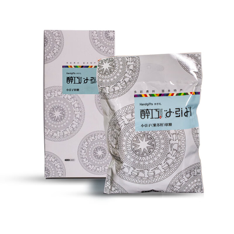 魔梨醉巧小引子软糖268g/袋无添加传统食材美味健康吃的放心 268g*1