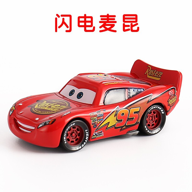 森越闪电麦昆合金玩具汽车模型套装赛车总动员黑风暴冠军博士组合套装