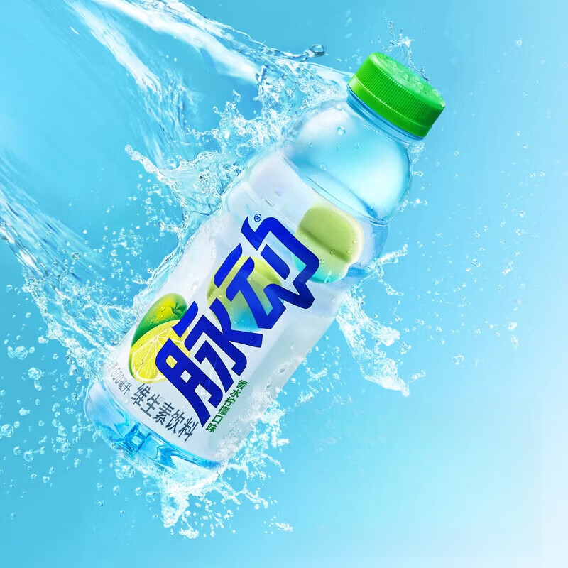 脉动两口味无糖瓶做运动饮料 柠檬口味600ml*15瓶