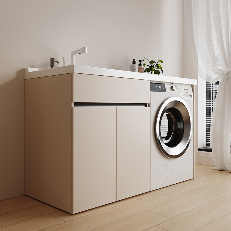 花乐集奶油白肤感蜂窝全铝大板洗衣机柜阳台洗衣池洗衣机一体柜组合切