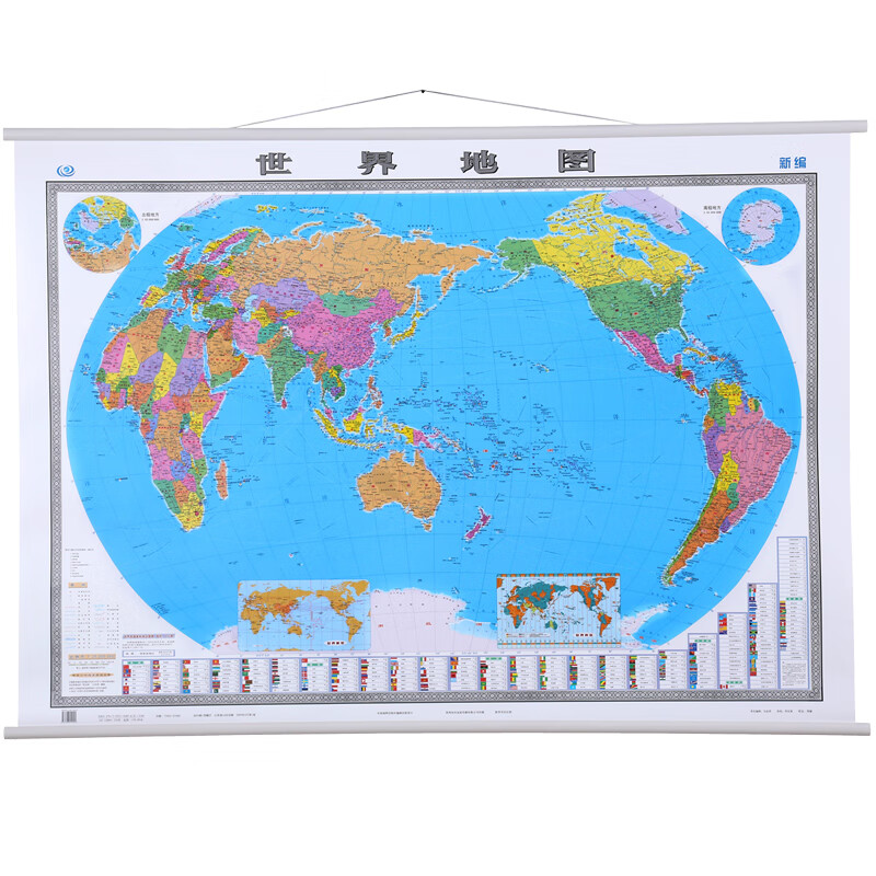 新版世界地图 办公室挂图 1.5米x1.1米 带挂杆挂绳 整张无拼接高清印刷 防水覆膜 卷筒发货