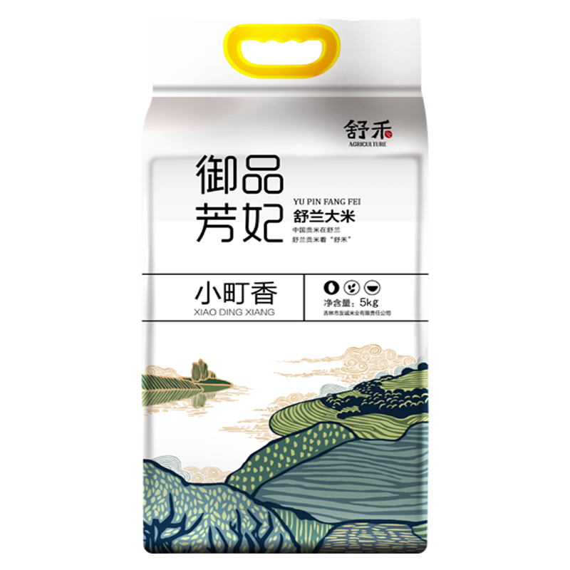 С 5kgʮֲ ִհװ   204.5Ԫ5(40.9Ԫ/)