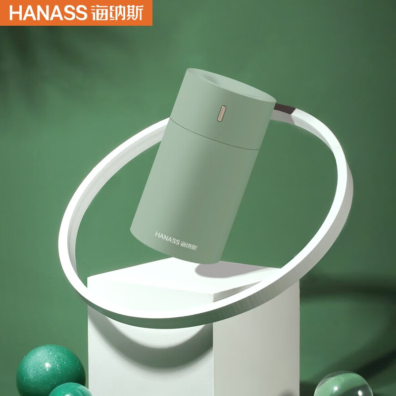 海纳斯（HANASS）加湿器 卧室迷你家用办公室桌面车载轻音上加水小型usb插电便携加湿伴侣 HM-101