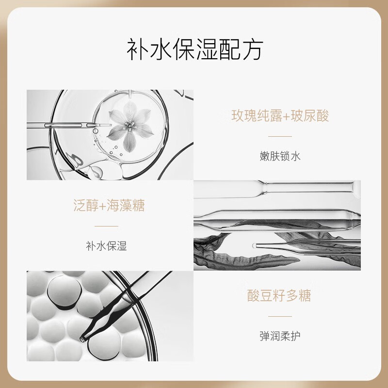 柏瑞美定妆喷雾保湿持久定妆补水控油定妆柔焦雾面不脱妆100ml 柔焦雾面(黑瓶)100ml