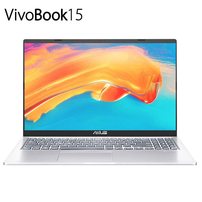 华硕（ASUS）VivoBook15 十代酷睿  15.6英寸全屏轻薄本笔记本电脑 银色 i7-1065G7 12G 256G+1TB 银色