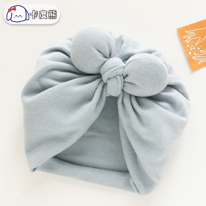 儿童配饰在线历史价格查询|儿童配饰价格历史