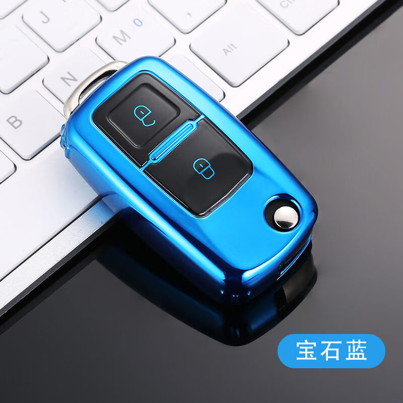 专用于天津一汽威志v2v5夏利n5 n7改装饰折叠遥控钥匙包车匙套男女套