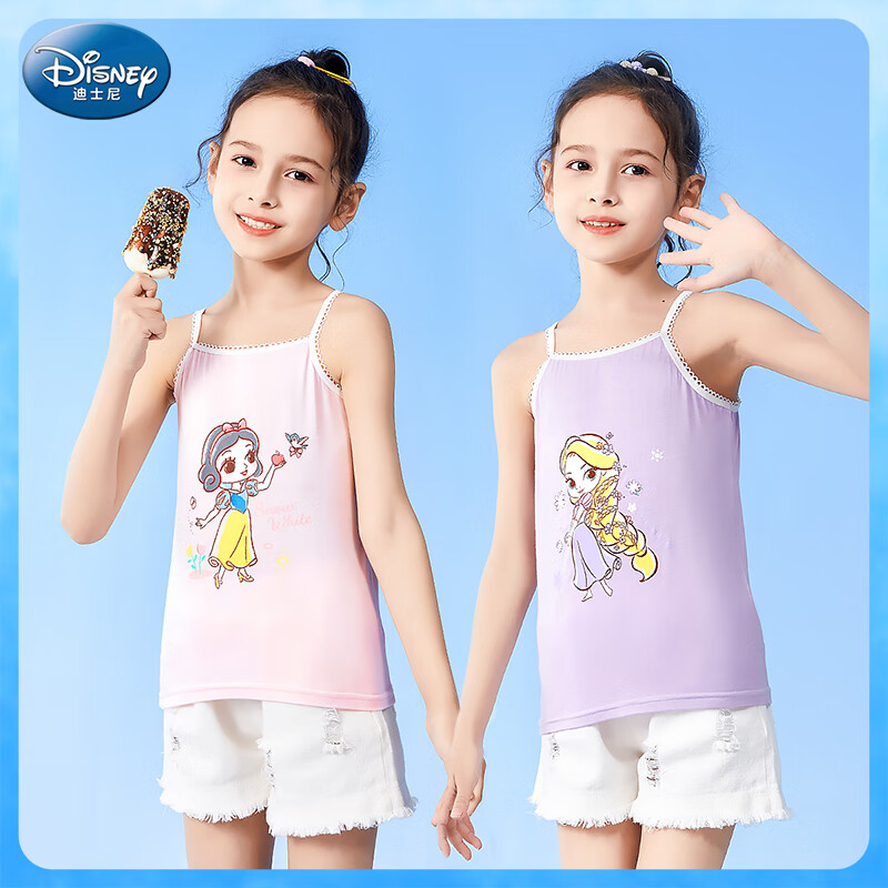 迪士尼（DISNEY）儿童夏季薄款背心女童无袖上衣吊带睡衣SP98316 紫色+粉色 140 属于什么档次？
