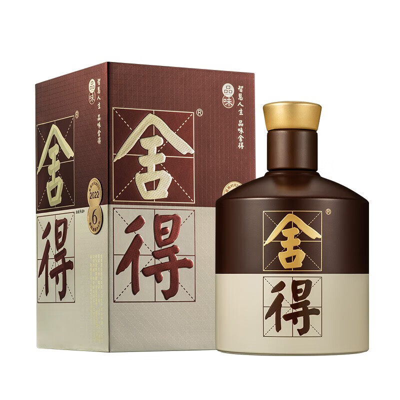 舍得 舍得酒 品味舍得38度浓香型白酒 双年份标识 38%vol 500ml 1瓶