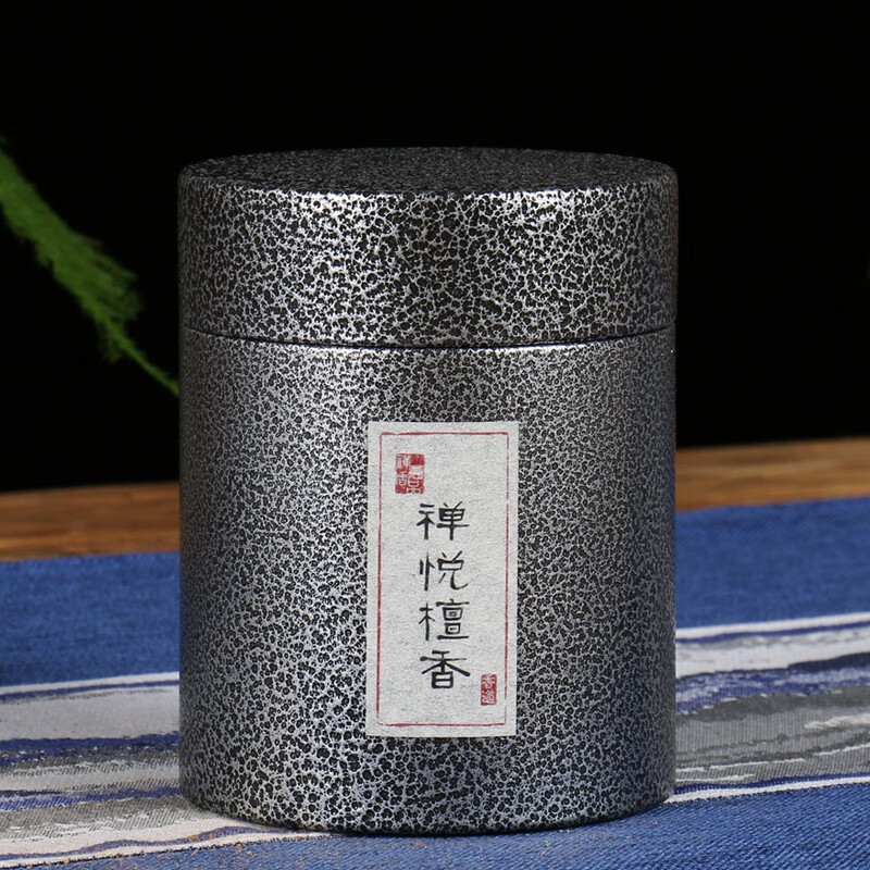 沉香倒流香粒檀香倒流香塔香熏香锥香有孔倒流锥香观赏香 禅悦檀香