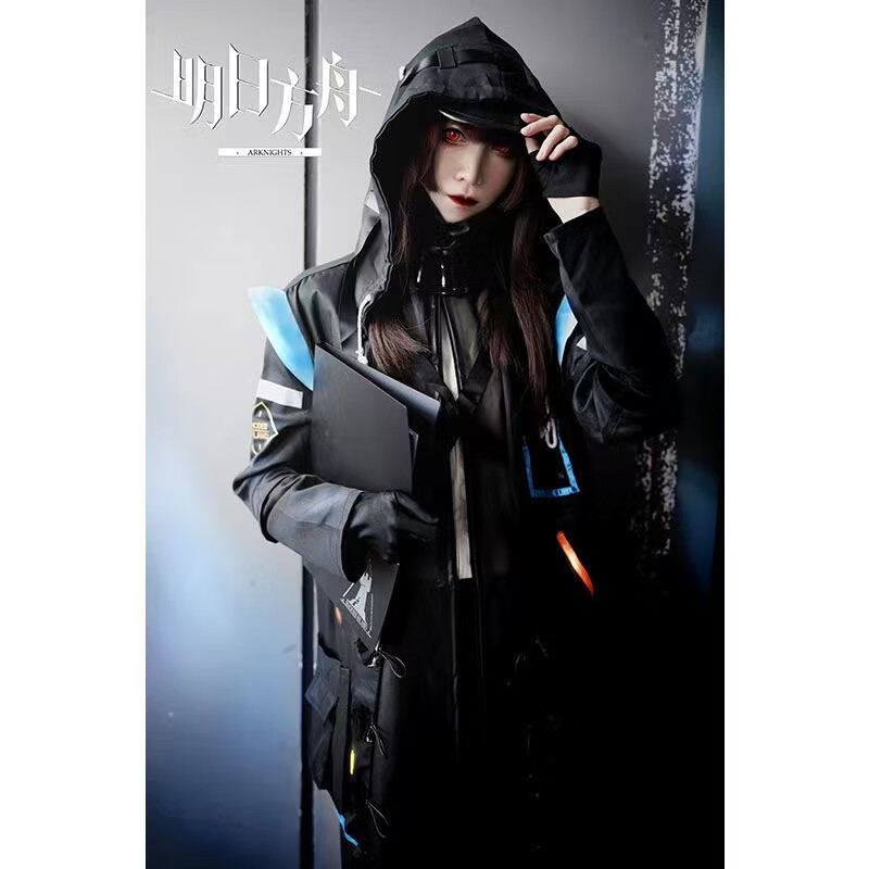 好沐音(haomuyin)明日方舟博士cos服 阿米娅博士cos罗德岛常服日常