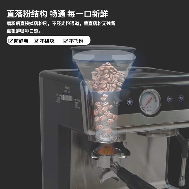 亿贝斯特研磨一体美意式半自动家用小型咖啡机商用办公室20Bar打奶泡 CM-7020咖啡机 110V美规电压（国内不可用）