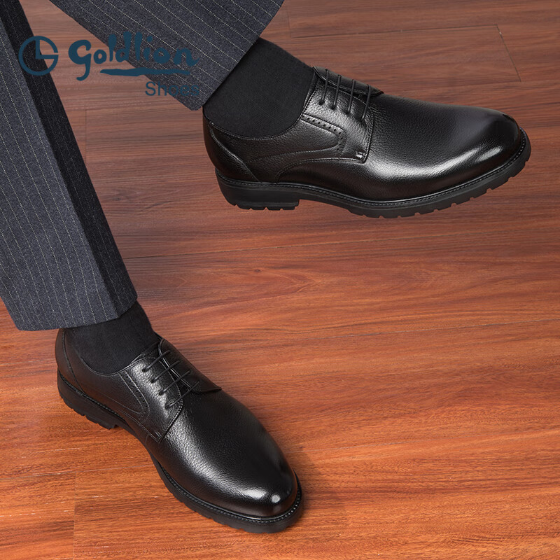 金利来（Goldlion）男鞋春季皮鞋男鹿皮革轻奢商务正装鞋男士结婚皮鞋爸爸鞋德比鞋 黑色 40