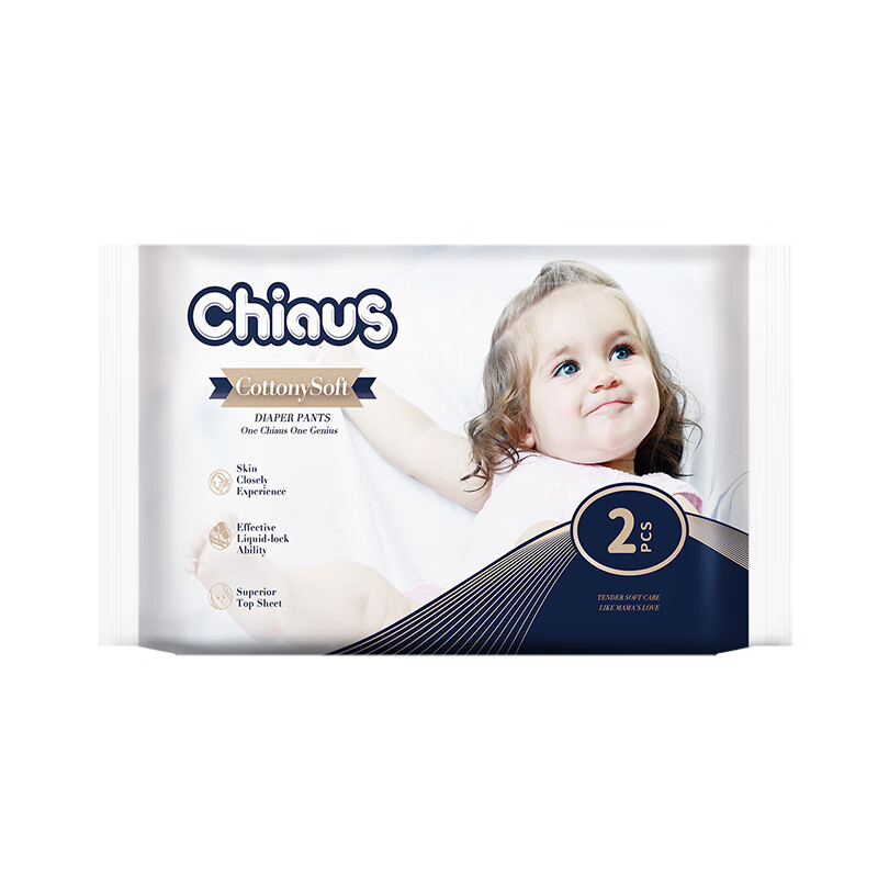 雀氏（Chiaus）拉拉裤婴儿尿不湿出口铂金装柔软敏感肌试用装XL2片