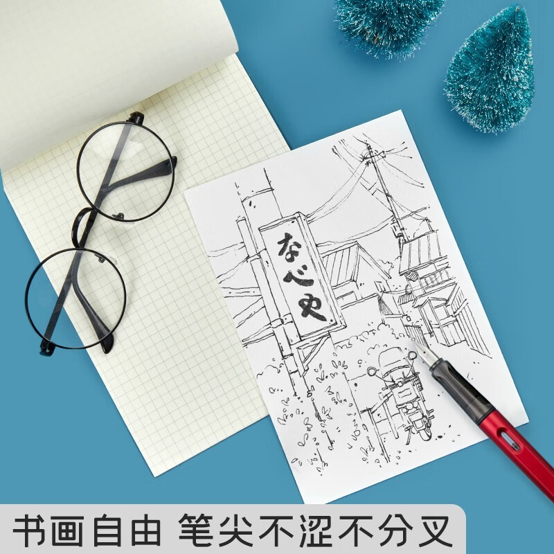 六品堂钢笔学生专用正姿钢笔练字墨囊三年级小学生儿童可替换可吸墨学生专用正姿钢笔初学者学生用 【1支磨砂黑+1支玫瑰红】含18支黑色墨囊  0.38mm/EF尖(适合日常写作）